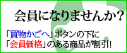 ����ɂȂ�܂��񂩁H