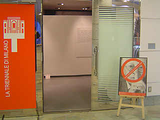 munari_shiodome_0701.jpg