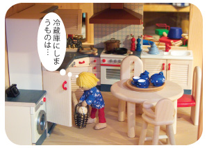 http://www.hyakuchomori.co.jp/blog2/0912_daining.jpg