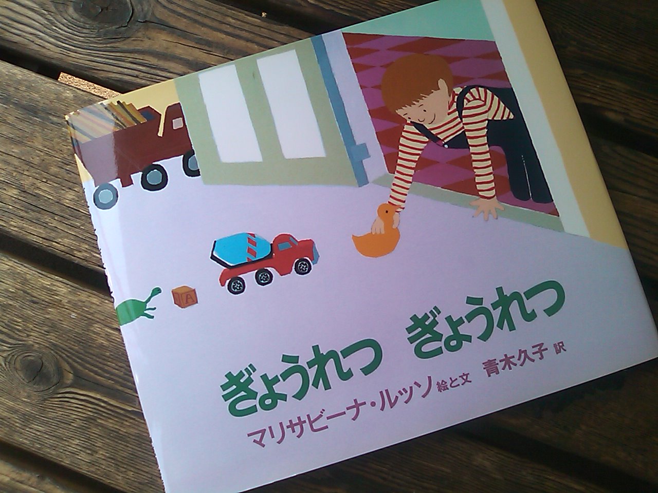 http://www.hyakuchomori.co.jp/blog2/images/SN3K0367.JPG