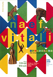 1007_naef_vitali.jpg