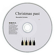 クリスマス・パスト