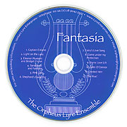 ファンタジア