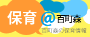�ۈ灗�S���X