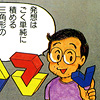�p�p