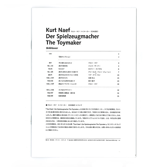 download fortschritte der chemie organischer naturstoffe progress in