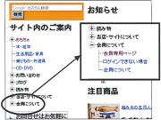 howto_01.jpg