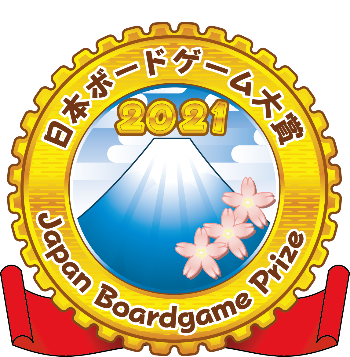 jbp2018_logo_M.jpg