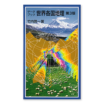 ISBN400500484_00_L.jpg