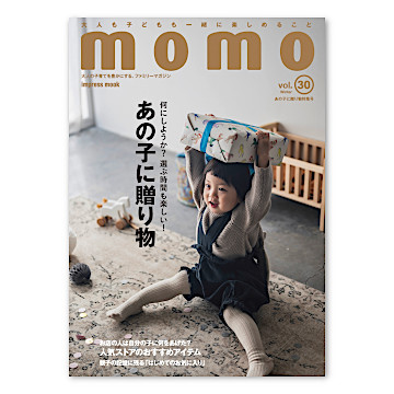 絵本　30冊　まとめて 絵本まとめ売り 30冊セット 4歳 5歳 6歳 7歳 8歳