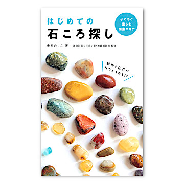 ISBN429541218_00_L.jpg