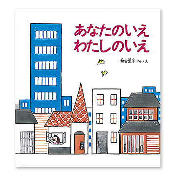 ISBN483400317_00_L.jpg
