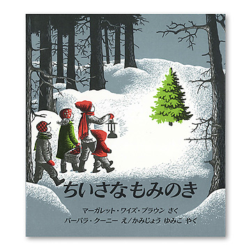ISBN483401162_00_L.jpg