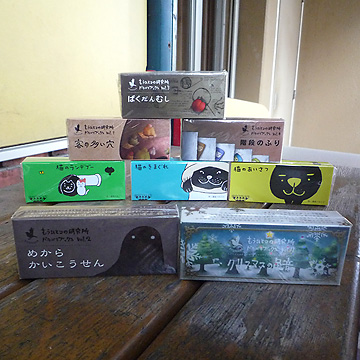 【入手困難】カモノハシ 絵本 ピクチャーブック 入手困難】カモノハシ 絵本 ピクチャーブック