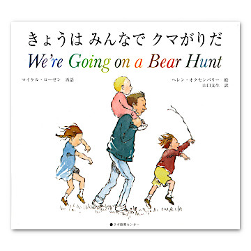 絵画。原画【本を読むのが好きな熊ちゃんと小鳥】 絵画。原画【本を読むのが好きな熊ちゃんと小鳥】 絵画。原画【本を