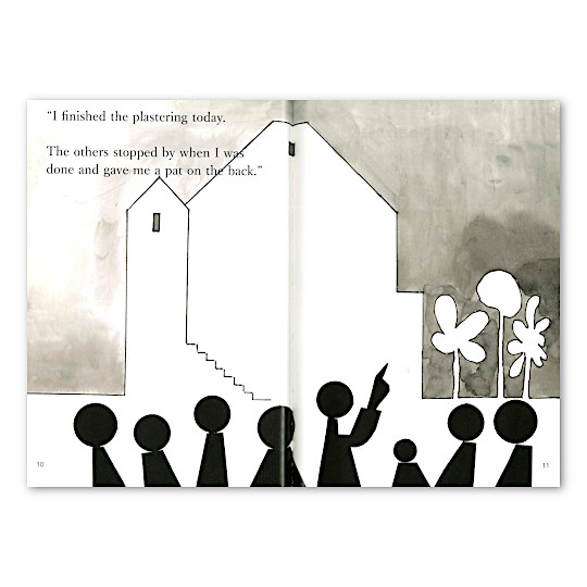 【英語版】お父さんの汗 お父さんは左官屋さん: