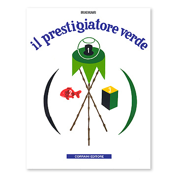 緑の手品師（イタリア語）／il prestigiatore verede：本・絵本
