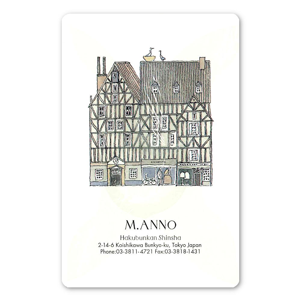 安野光雅トランプ2005アンデルセン(赤):