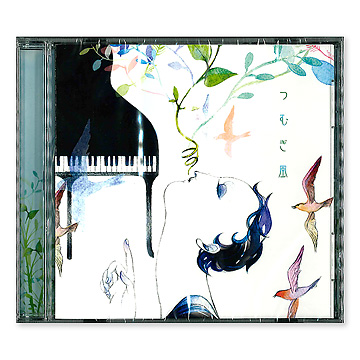上品なファッション つむぎ風（柴田晶子さんソロアルバム）：CD：百町森 版画