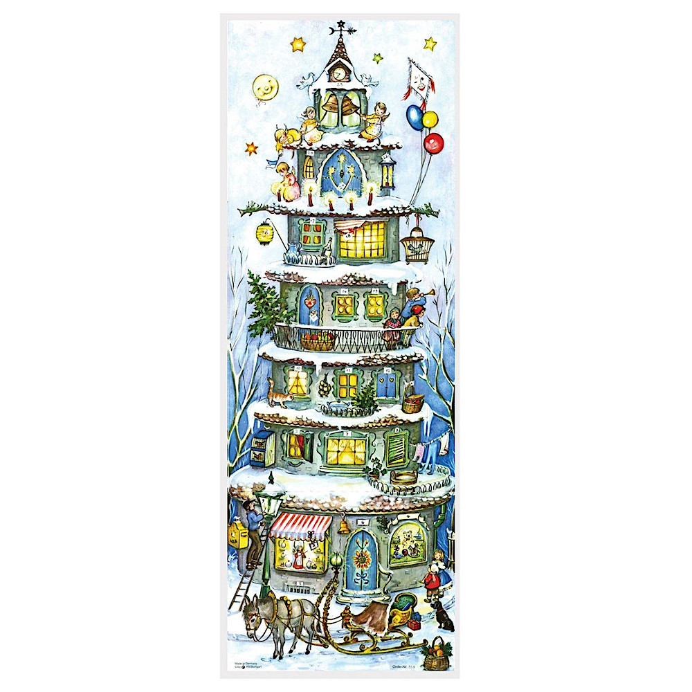 RS559アドベント特大 おもちゃの塔1995年版:メイン画像