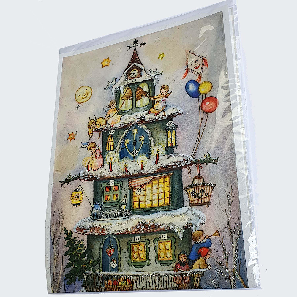 RS559アドベント特大 おもちゃの塔1995年版: