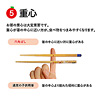 qǂp͂ QΗpi13cmjF 