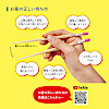 qǂp͂@TΗpi16cmjF 