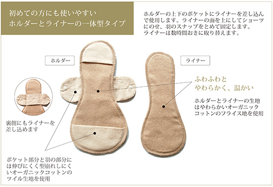 tenimuhou2_w540.jpg