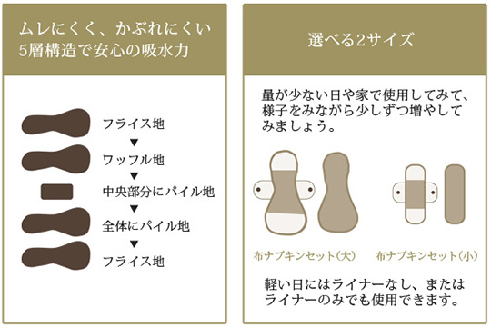tenimuhou3_w540.jpg