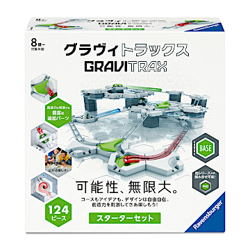 GraviTrax スターターセット：おもちゃ：百町森