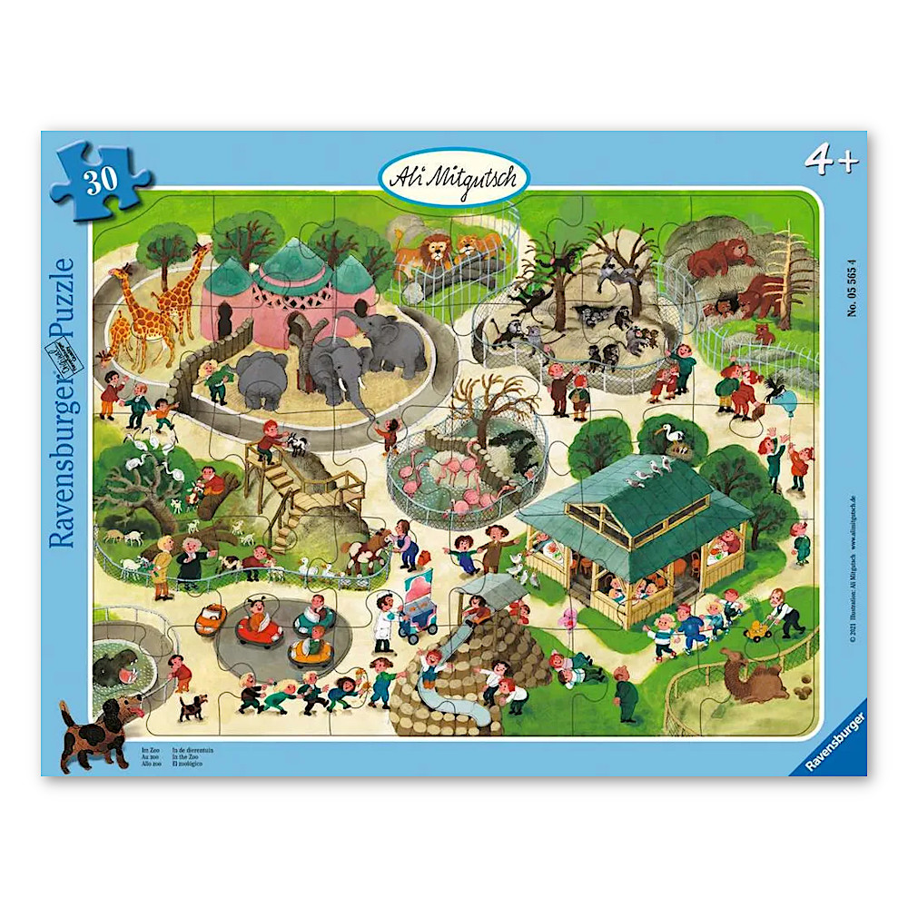 パネルパズル ミットグッチ動物園:メイン画像