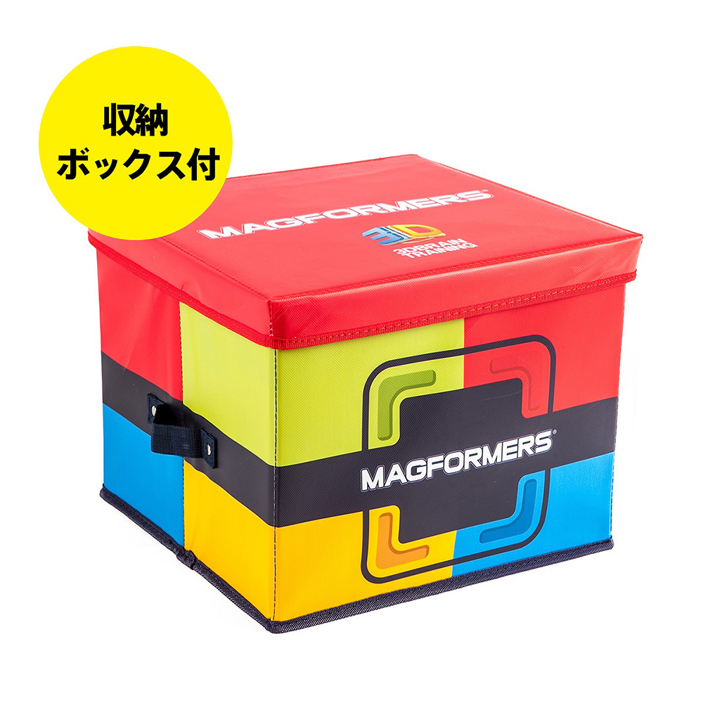 マグ フォーマー プレスクールセット 180ピース おもちゃ 百町森 マグ フォーマー プレスクールセット 180ピース おもちゃ 百町森