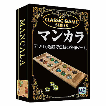 【レトロゲーム】ちゃまもり maxresdefault.jpg