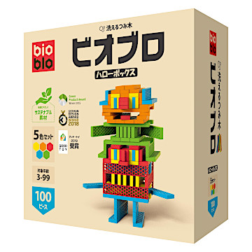 2024Motoki Ohmori バースデーボックス 他4点セット　完売商品 Motoki Ohmori 限定 バースデーボックス 大森元貴 - メルカリ