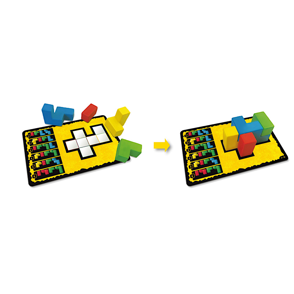 ウボンゴ3Dファミリー: