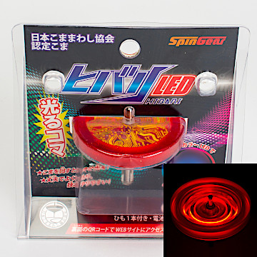 光るコマセット　43個セットまとめ売り 71CaDlYynVL._AC_UL210_SR210,