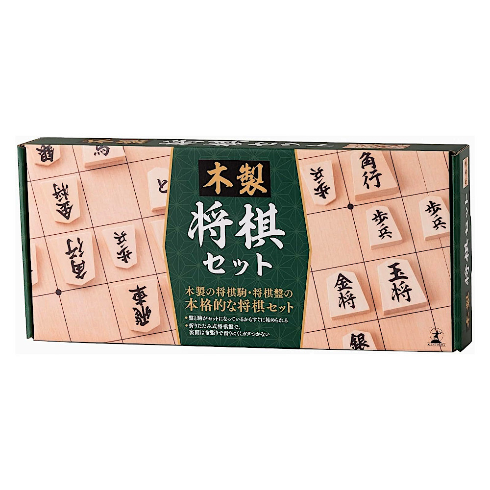 木製将棋セット:メイン画像