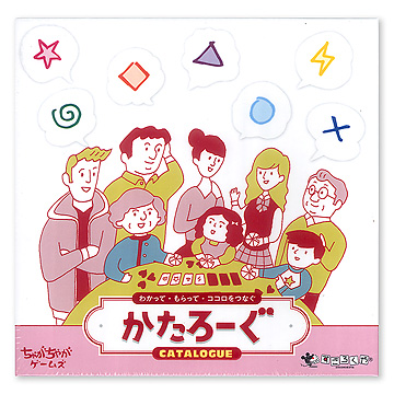 カワサキパーツ/ウエア＆グッズオンラインショップパーツ選択