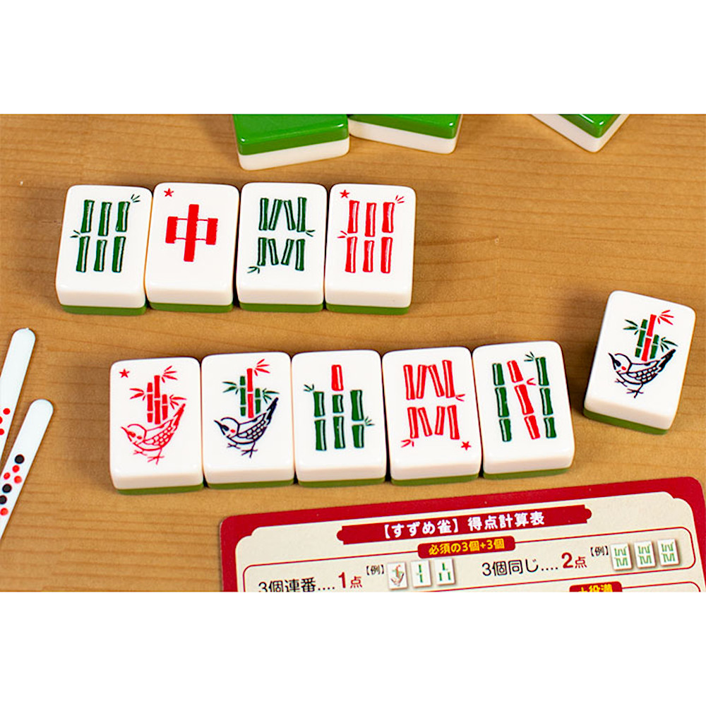 すずめ雀（緑色新版）：おもちゃ：百町森