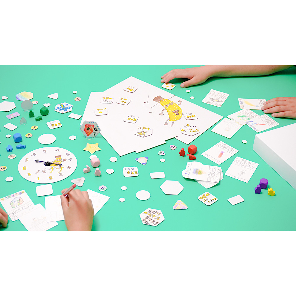 つくろう！ボードゲーム製作キット：おもちゃ：百町森