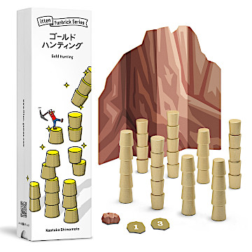 絶版　笑っていいとも！タモリストラップ ゴールドバージョン非売品① Amazon.co.jp: Gti10GOネイチャーテクニカラーMONOトカゲヤモリ