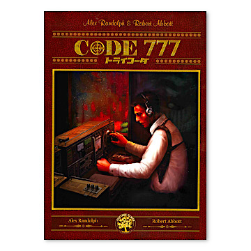 Nintendo64＋ソフト多数 トライコーダ CODE777：おもちゃ：百町森