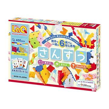 ヨシリツ　LaQ ラキュー　大量　多量　女の子向き　合計2277個　説明書付 LaQ（ラキュー）ベーシック 1400 | Toys”R”Us – Japan