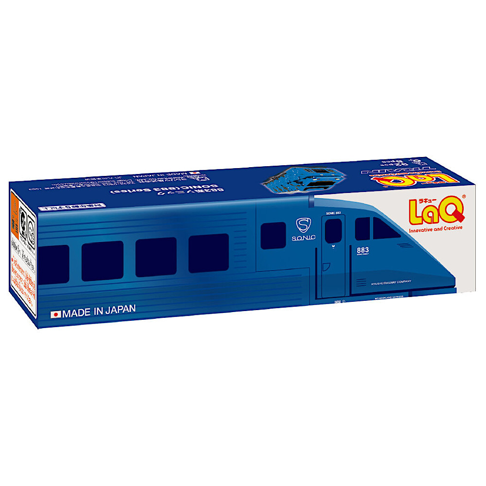 Amazon.co.jp: サムライ カーフレグランス 置き型(60ml) : 車