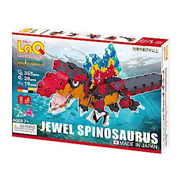 LaQ ダイナソーワールド ジュエルスピノサウルス：おもちゃ：百町森