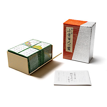 特選 小倉百人一首：おもちゃ：百町森