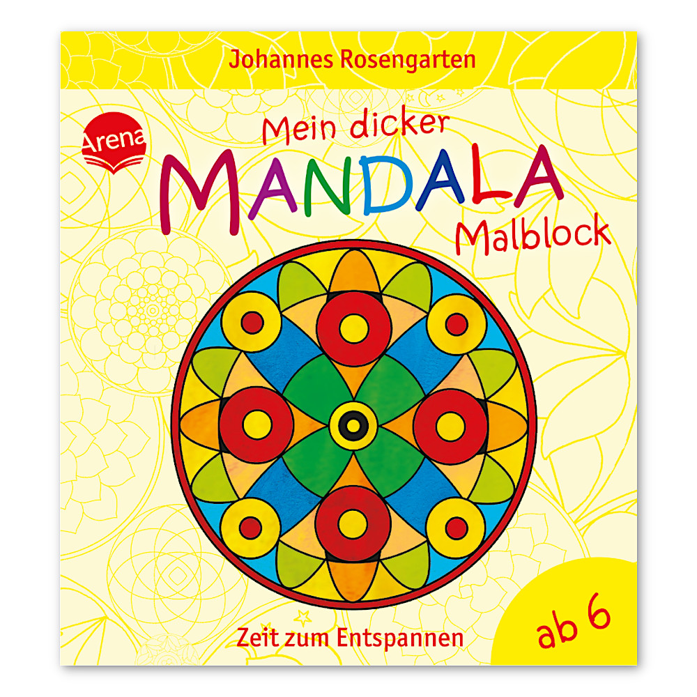 マンダラぬりえ・48:メイン画像