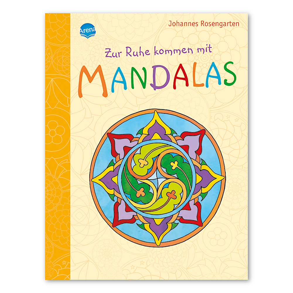 マンダラぬりえ・40:メイン画像