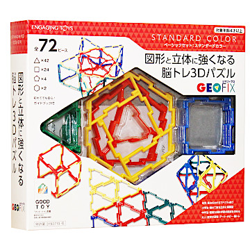 ELGO01100_00_L.jpg