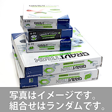 百町森 GraviTrax ラッキー7セット：おもちゃ：百町森